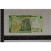 Image 2 : 2018 CRISP UNC ROMANIEI 1 LEU COLORIZED BILL