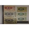 Image 2 : 6-YUGOSLAVIA BILLS: 2-1000 DINARA, 1-100 DINARA &