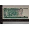 Image 2 : 1991 CUBA 5 PESO CRISP UNC BILL "ANTONIO MACEO"