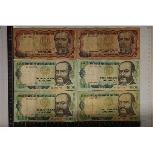 6-PERU BILLS: 4-1000 SOLES & 2-5000 SOLES