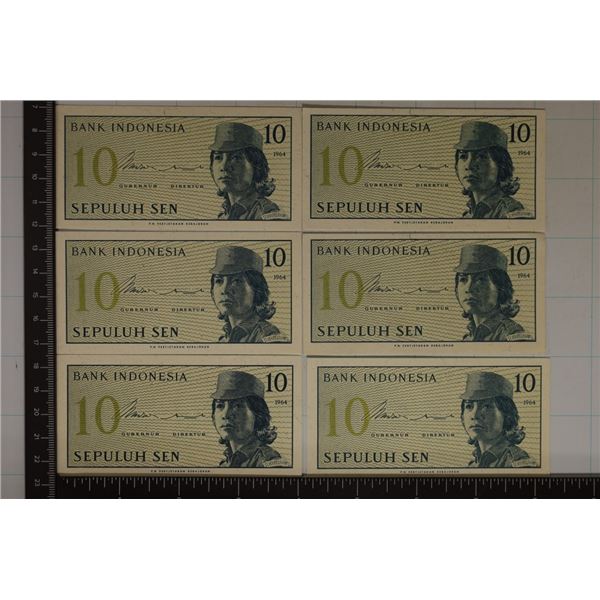 6 CRISP UNC INDONESIA 10 SEN BILLS