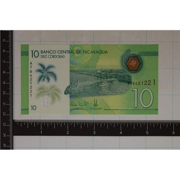 2019 CU POLYMER NICARAGUA 10 CORDOBAS
