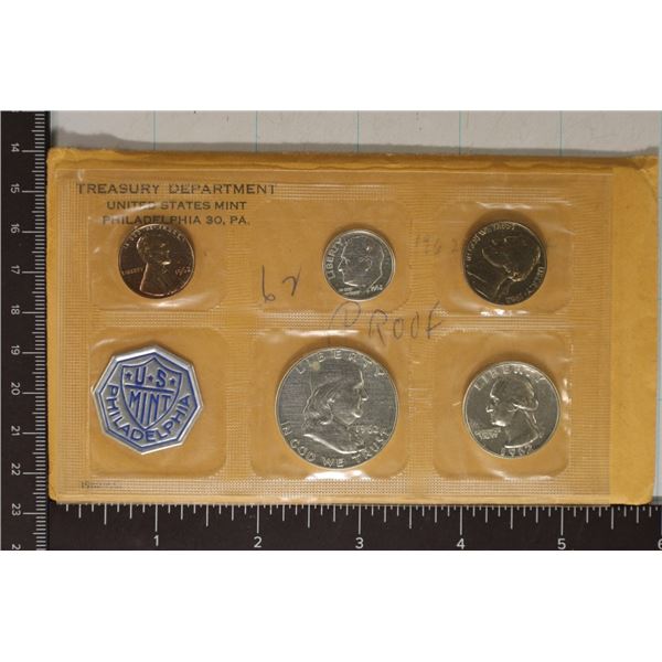 1962 US SILVER PROOF SET (WITH ENVELOPE)