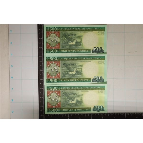 3-CU MAURITANIAN OUGUIYA BANKNOTES THAT ARE