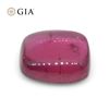 Image 2 : Incredible GIA Certified 1.53 Ct Natural Ruby
