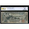 Image 1 : 1896 $1 Educational Silver Certificate PCGS 25