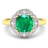 Image 3 : 14KT Yellow Gold 2.07ctw Zambian Emerald and Diamond Ring