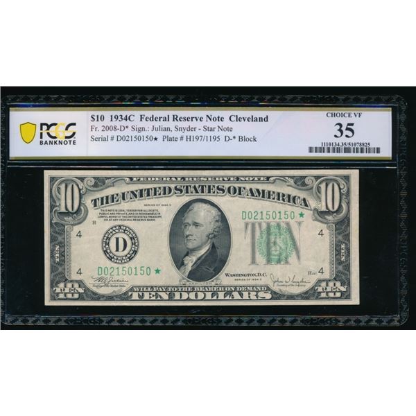 1934C $10 STAR Cleveland FRN PCGS 35