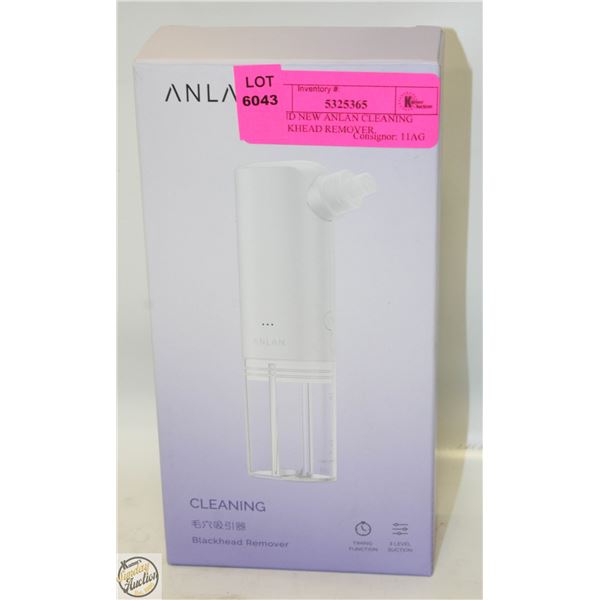 BRAND NEW ANLAN CLEANING BLACKHEAD REMOVER