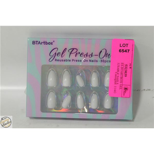 NEW 60 PIECES BTARTBOX GEL PRESS-ON REUSABLE NAILS