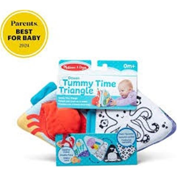 NEW MELISSA & DOUG OCEAN TUMMY TIME TRIANGLE