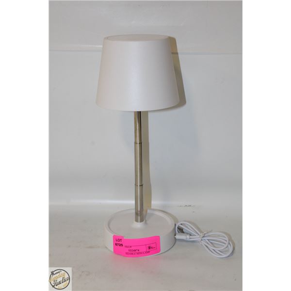 NEW EXTENDABLE MINI LAMP WHITE