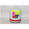 Image 1 : NEW WITH BOX K & N PREMIUM OIL FILTER HP 1002