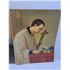 Image 2 : (2) Vintage Pictures: Saint Gerard Majella Print & Gentlemans Picture - 20" x 16"