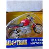 Image 4 : (3) 1:18 Model Motorcycles- BMW 650, Suzuki GSX 1300, BMW R4100?, Sealed
