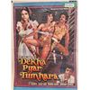 Image 2 : "Dekha Pyar Tumhara" Vintage East Indian Movie Poster - 27" x 20.5"