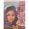 Image 3 : "Sawan Ghata" Vintage East Indian Movie Poster - 27" x 20.5"
