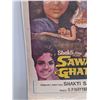 Image 5 : "Sawan Ghata" Vintage East Indian Movie Poster - 27" x 20.5"