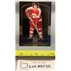 Image 1 : Wayne Gretzky U.D. HOF2 Very Rare Holo Foil Version Hockey Card