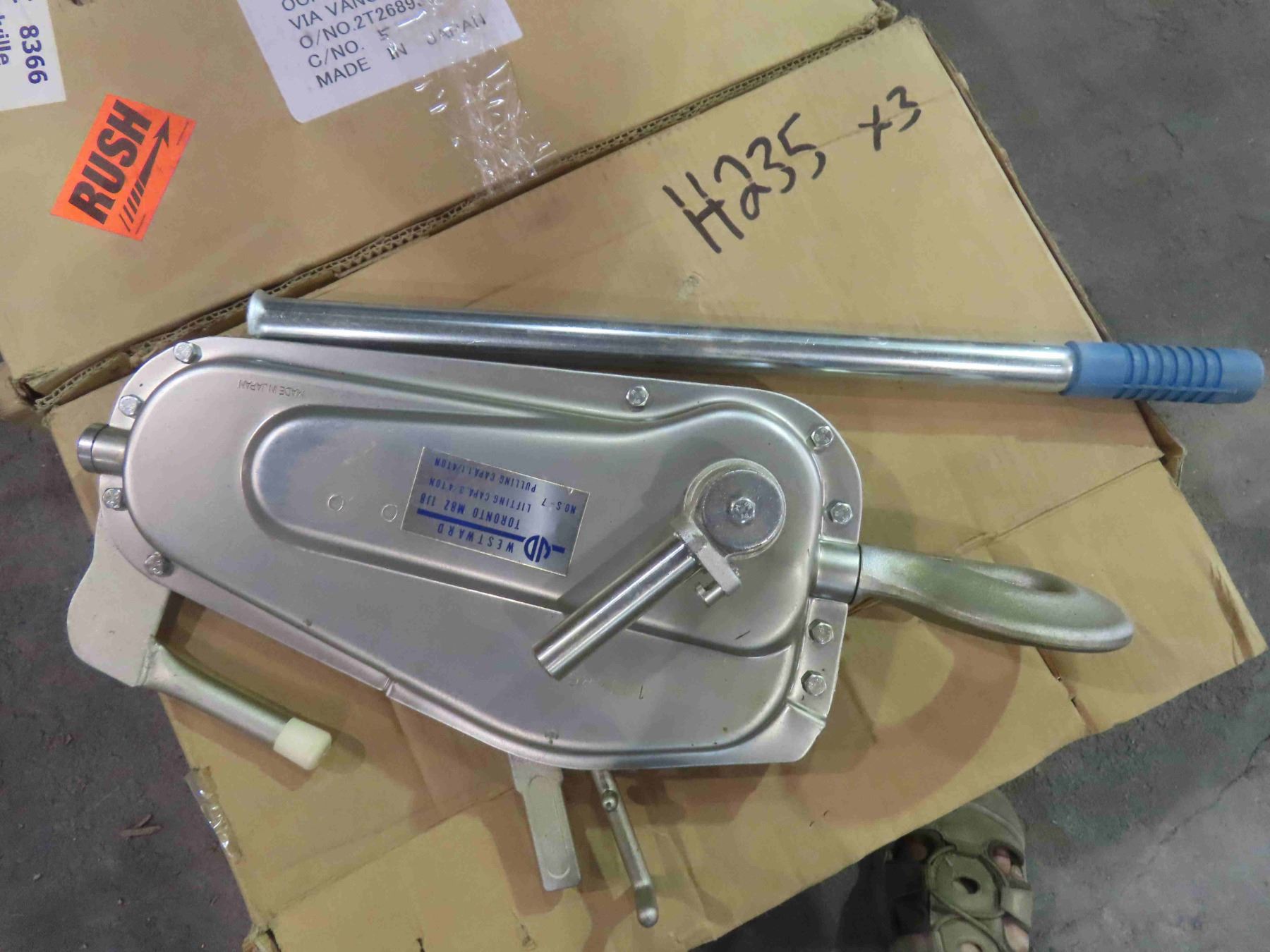 Turfer Box New 3 Westward Cable Turfer 3/4 Ton Lifting Capacity