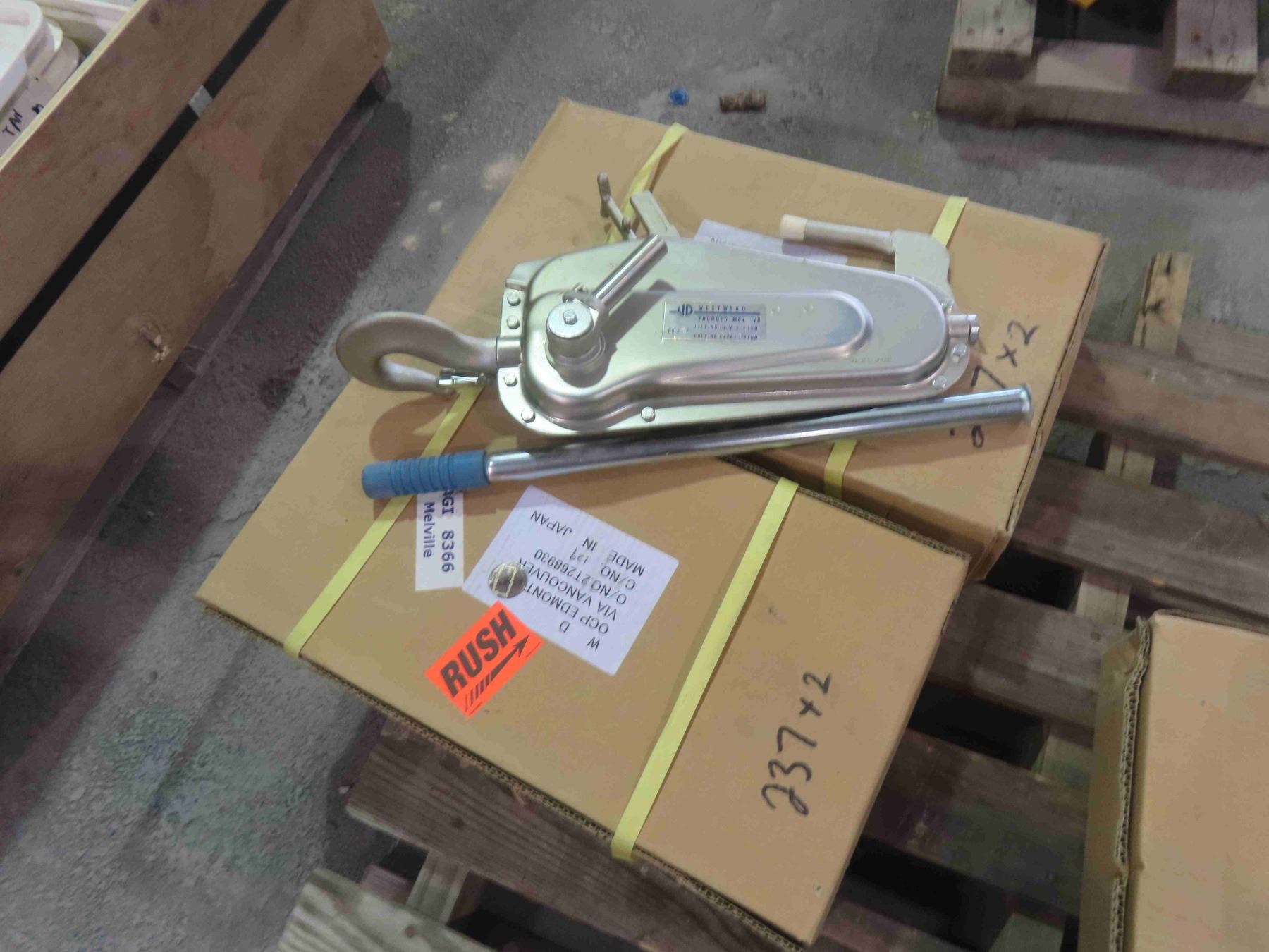 Turfer Box New 2 Westward Cable Turfer 3/4 Ton Lifting Capacity