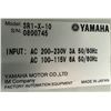 Image 8 : (2) Yamaha #SR1-X-10 Drives