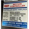 Image 8 : (4) Toyoda #MC1K-U030V Controller Servo Amplifiers