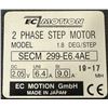 Image 8 : EC Motion #SECM-2990E6.4AE Servo Motor