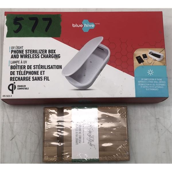 Boitier de stérilisation