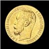 1902 Gold Russian 5 Roubles .1245oz AGW CHOICE AU