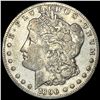 1896-S Morgan Silver Dollar LIGHTLY CIRCULATED