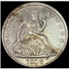 Image 1 : 1858 SILVER Half Dollar NEARLY UNCIRCULATED