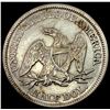 Image 2 : 1858 SILVER Half Dollar NEARLY UNCIRCULATED