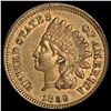 1859 Indian Head Cent CHOICE AU