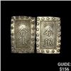 Image 1 : [2]1859-1865 Japan Silver Bu UNCIRCULATED