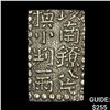 Image 1 : 1772-1824 Japan Silver 2 Shu CHOICE AU