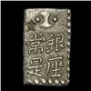 Image 2 : 1772-1824 Japan Silver 2 Shu CHOICE AU
