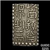 1772-1824 Japan Silver 2 Shu CHOICE AU