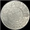 Image 2 : 1913 AH 1331 Morocco Silver Rial UNCIRCULATED