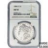 1884-S Morgan Silver Dollar NGC AU55