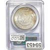 Image 2 : 1878-S Morgan Silver Dollar PCGS MS65