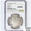 1879-S Morgan Silver Dollar NGC AU55 Rev 78