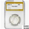 1906-O Barber Half Dollar PGA MS61