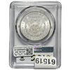 Image 2 : 1881-S Morgan Dollar PCGS MS65 SILVER