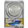 Image 2 : 1879-S Morgan Dollar ANACS MS63 SILVER
