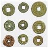 Image 1 : ANCIENT CENTRAL ASIA: SEMIRECH'E: TURGESH: LOT of 9 copper cash coins