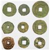 Image 2 : ANCIENT CENTRAL ASIA: SEMIRECH'E: TURGESH: LOT of 9 copper cash coins
