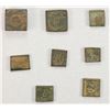 Image 2 : UMAYYAD/ABBASID: ca. 750-950, LOT of 8 square weights