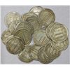 Image 1 : ABBASID: LOT of 20 silver dirhams