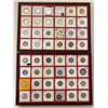 Image 2 : GUATEMALA: Republic, LOT of 108 coins